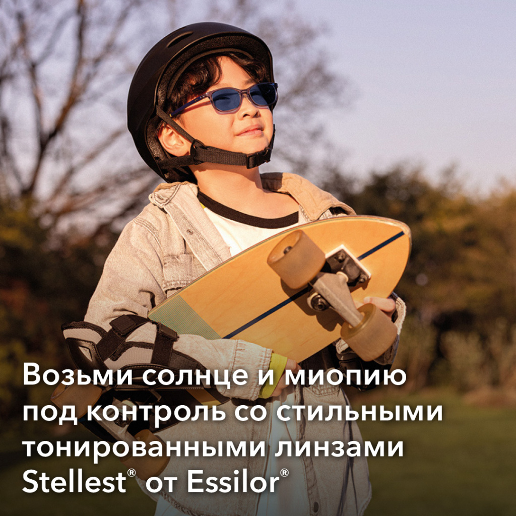 St-1080x1080-2.jpg St-1080x1080-2.jpg