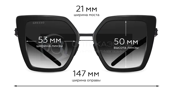 Солнцезащитные очки Gresso Del Mar G 0040