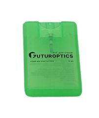 Спрей для очистки линз очков FuturOptics