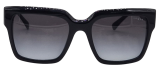 Солнцезащитные очки Vogue VO 5553 S W44/8G