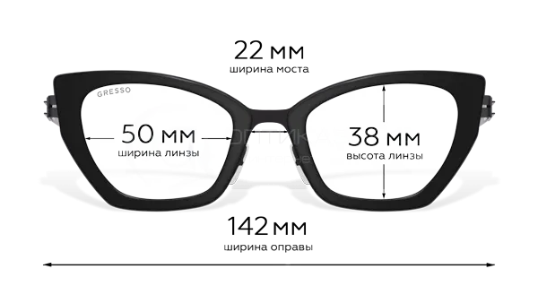 Оправа Gresso Natalie GRX 0355