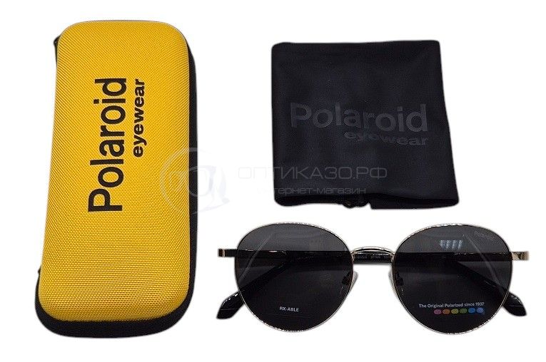 Солнцезащитные очки Polaroid PLD 4197/S/X 2F7M9