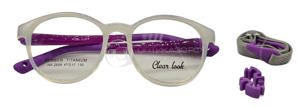 Оправа Clear Look 2609