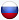 Офис в Астрахани
