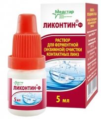Ликонтин-Ф
