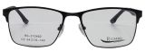 Оправа Ricardo RS 212462 с футляром