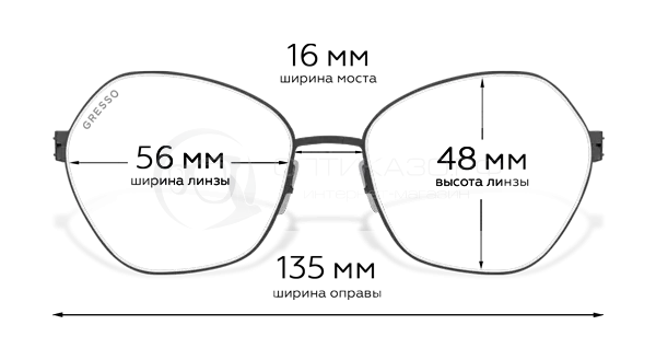 Оправа Gresso Ottawa G 0202