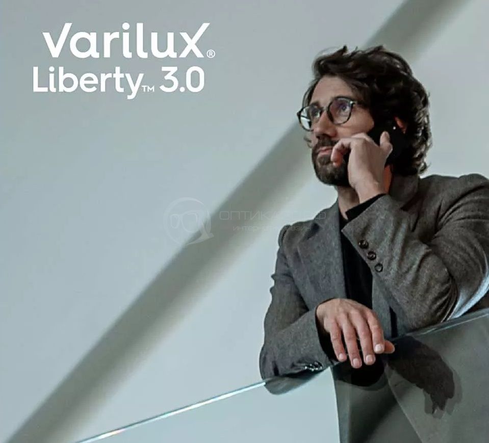 Мультифокусные линзы Varilux Liberty 3.0