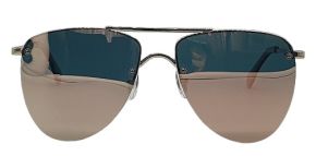 Солнцезащитные очки Polarstar HFX 0014